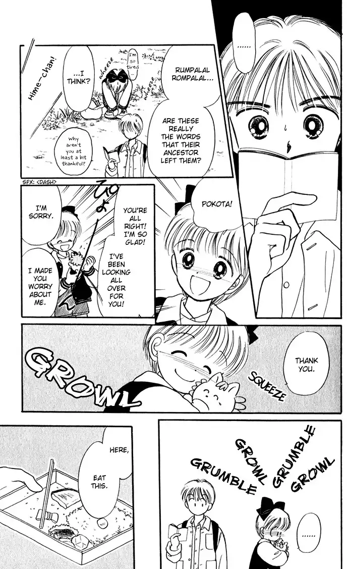 Hime-chan no Ribon Chapter 35 24